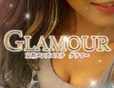 Glamour~グラマー