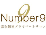 Number9〜ナンバーナイン