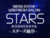 STARS-スターズ越谷-