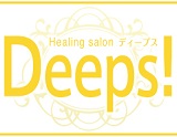 Deeps!-泉ルーム-