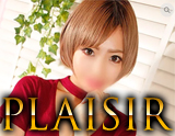 PLAISIR~プレジール