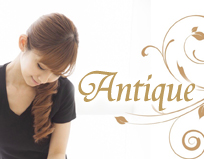 ANTIQUE-アンティーク-