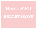 BELLESALONE〜ベルサローネ
