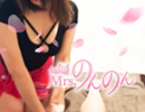 Mrs.のんのん