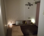 Aroma House 〜アロマハウス方南町