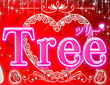 Tree〜ツリー
