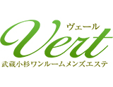 Vert-ヴェール-