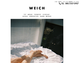 WEICH〜ヴァイヒ