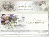 AromaLounge FOUR NINE〜フォーナイン