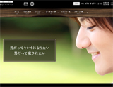 ル・シェリ