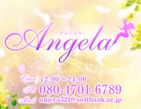 Angela~アンジェラ