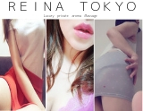 REINA TOKYO~レイナトーキョー