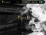 Piano〜ピアノ〜五反田店