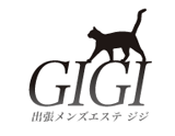 GIGI〜ジジ