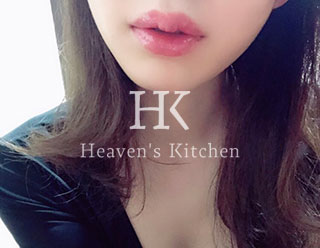 ヘブンズキッチン京都