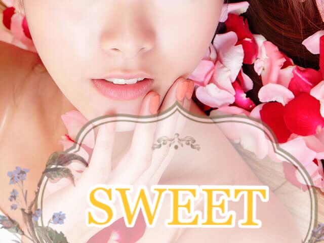 SWEET~スイート