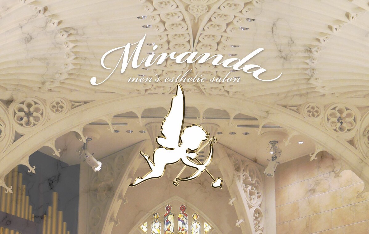 Miranda〜ミランダ