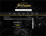 men's relaxation salon fortune-メンズリラクゼーションサロン フォーチュン