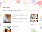 Maria Light〜マリアライト梅田店