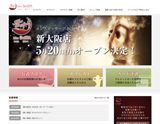 ミセス美スパ 新大阪店
