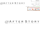 After Story-アフターストーリー 天王寺ルーム