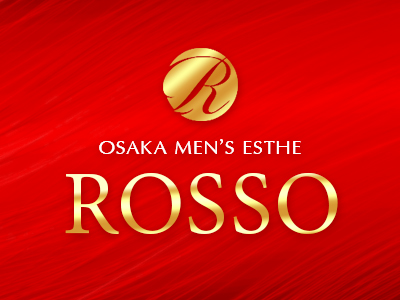 ROSSO〜ロッソ