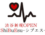 ShiBuEsu-シブエス-