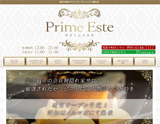 プライムエステ 湘南台
