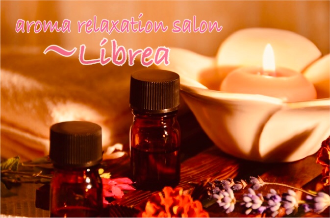 aroma relaxation salon 〜Librea-リブレア