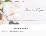 Fearis Hyogo!~フェアリス ヒョウゴ