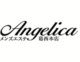 アンジェリカ葛西本店