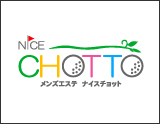 ナイスチョット