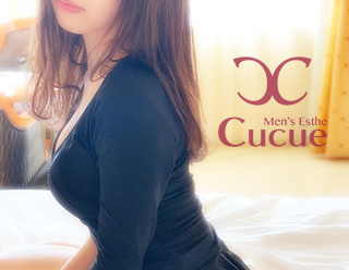 CuCue(きゅきゅ)栄