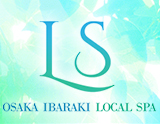 LOCAL SPA〜ローカルスパ