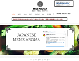 ミスアロマ-千歳烏山-
