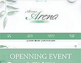 Aroma Arena〜アロマアリーナ博多