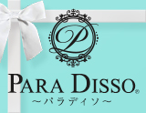 PARA DISSO~パラディソ~