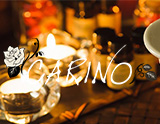 CARINO~カリーノ