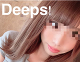 Deeps!名駅-ディープス-