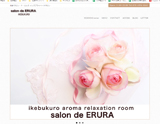 salon de ERURA~サロン・ド・エルラ