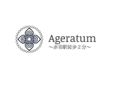 Ageratum〜アゲラタム