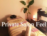 Private Salon Feel