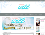 men's spa will~メンズスパウィル
