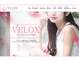 VELOX-ヴェロックス-