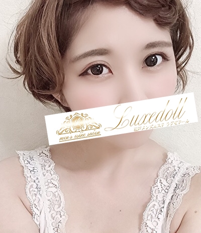 松戸Luxe doll~ラグゼ ドール
