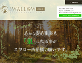 リラクゼーションサロン swallow-スワロー 西船橋