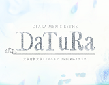 DaTuRa(ダチュラ)