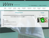 Witty-ウィッティ