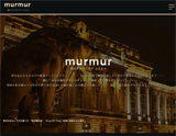 mur mur〜ムゥムゥ