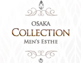 Collection〜コレクション